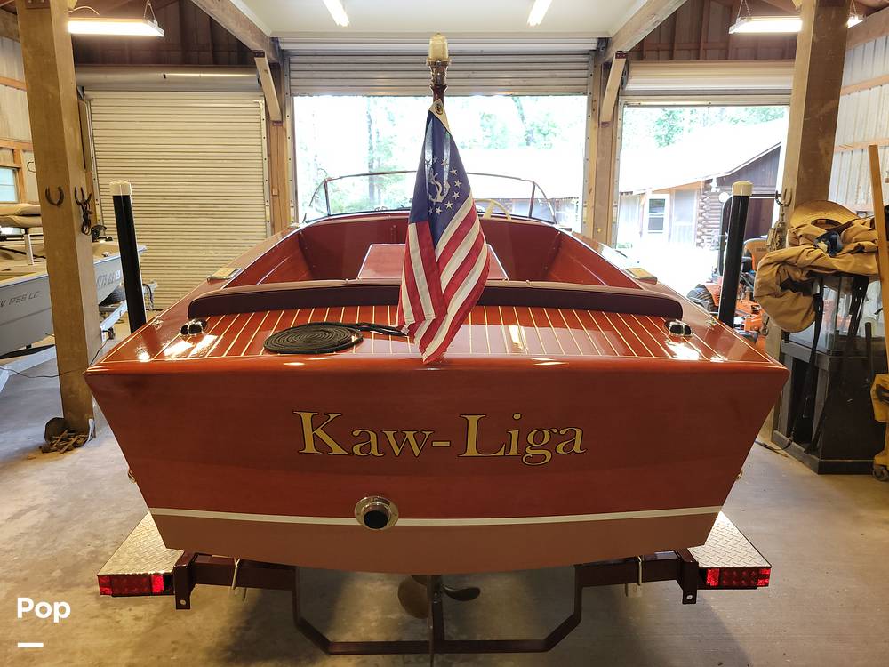 Slide: The Image of Chris-Craft Holiday 18 1955 - 14689359