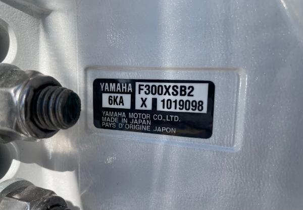 Slide: The Image of Yamaha F300XSB2 engine label on 2024 Pathfinder 2500 Hybrid boat. - 19